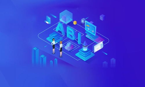 亿信华辰 BI软件与数据处理服务的专业提供商