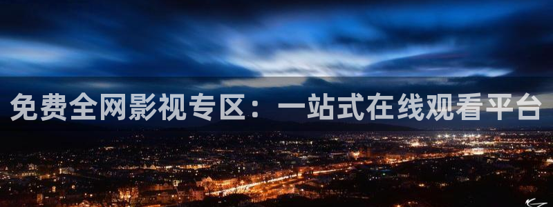 精东麻豆影视