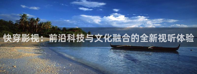 周处除三害麻豆无删减电影