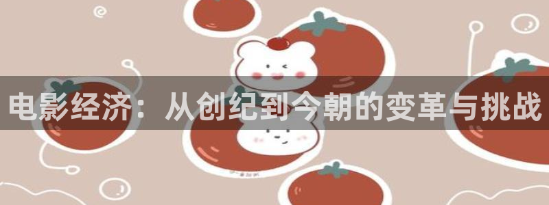 观看视频麻豆